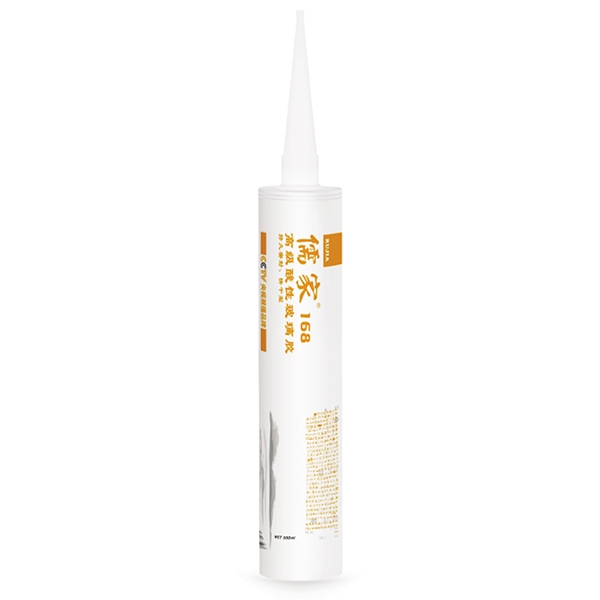 168高級(jí)酸性玻璃膠